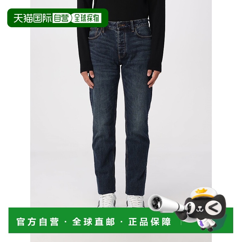 1h可退 EMPORIO ARMANI 男士牛仔裤 EM000668AF17486MB001
