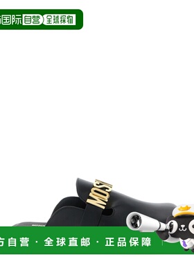 1h可退 MOSCHINO 男士拖鞋 MB10162G0OGA0000 SS2026 黑色