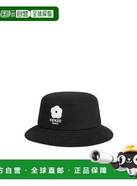 KENZO 男士帽子 FE68AC414F4199 SS2024 黑色 徽标帽子