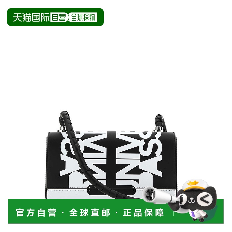 1h可退 BURBERRY 男士单肩包 8051590A6590 SS2022 花色 Two-tone