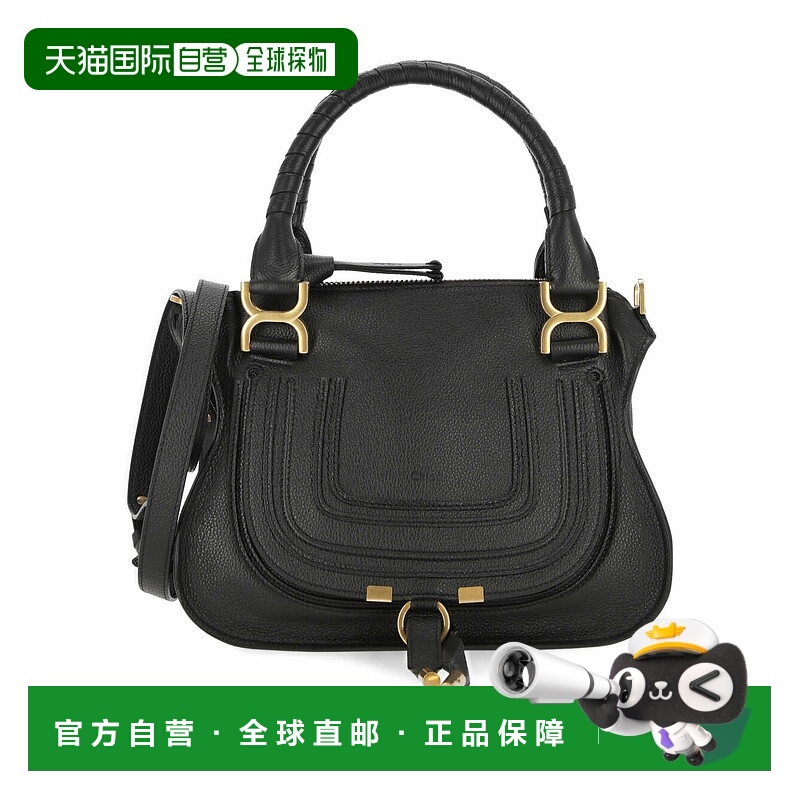 1h可退 CHLOÉ 女士手提包 C22AS628I31001 CO 黑色 BAG
