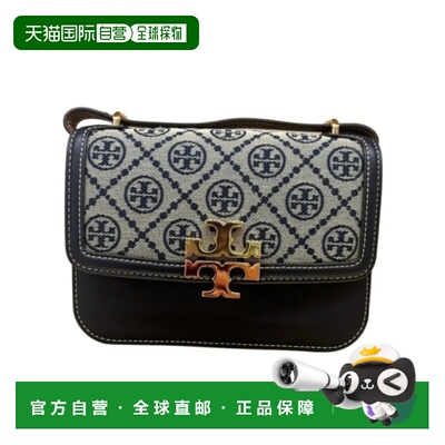 TORY BURCH 女士斜挎包 166168405 AW2024 黑色 Eleanor 单肩包