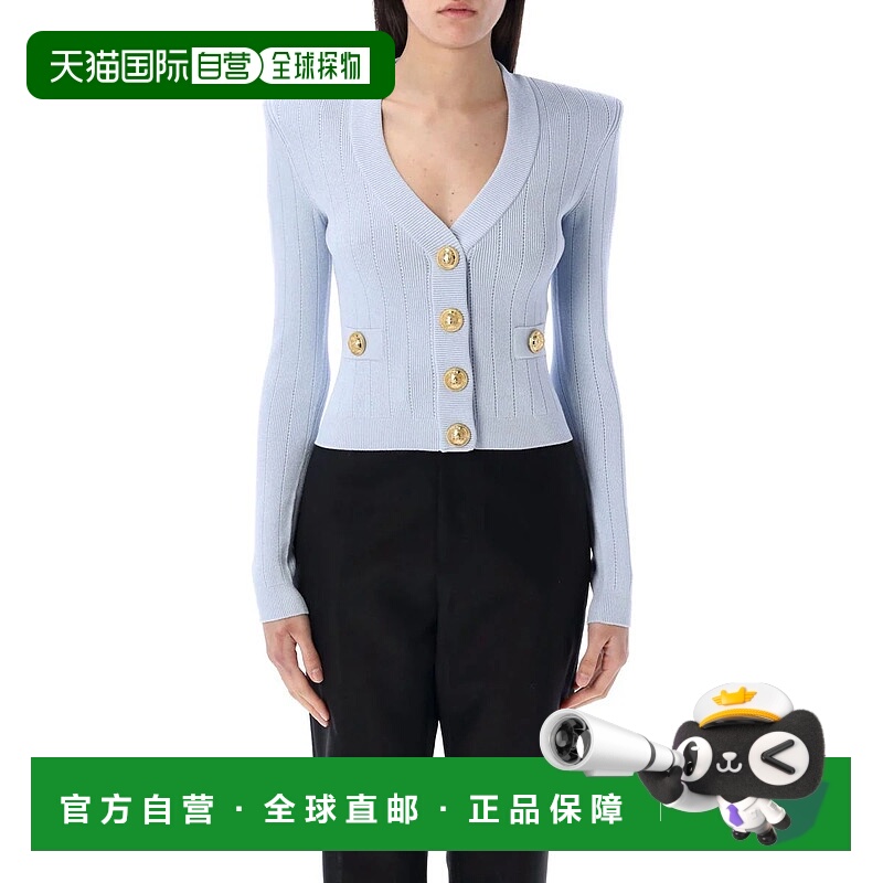 1h可退 BALMAIN 女士针织毛衣 25PDF1KL007KB076AC SS2025