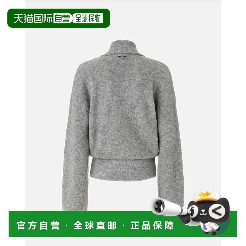 1h可退 PINKO 女士夹克 105948A2YEII2 AW2025 灰色 DARK LADY GI