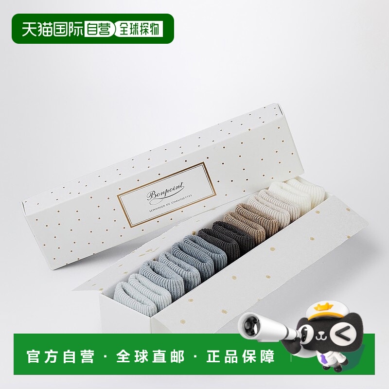 1h可退 潮奢 Bonpoint 女童 Day Week North 蓝色袜子组合童装 PE