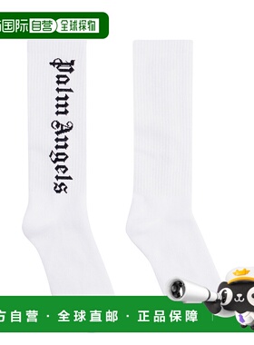 1h可退 潮奢 Palm Angels 棕榈天使 男士 白色 Vertical Logo 长