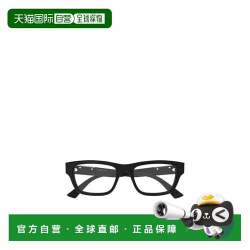 GUCCI 男士眼镜 GG2091O005 SS2026 黑色 矩形镜框眼镜