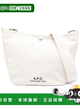A.P.C. 女士斜挎包 PSAJZM67010BAA SS2025 白色 Journal 单肩包