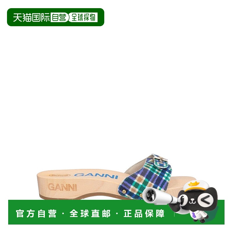 1h可退 潮奢 Ganni X Scholl 女士 Mules 木屐 purple紫色 舒适时