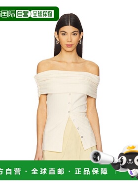 1h可退 潮奢 Atoir 女士 Sienna 上衣 AT230871 beige米色 舒适时