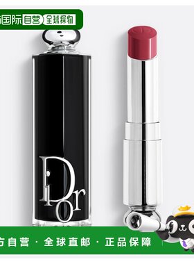 迪奥 魅惑口红#667 DIORMANIA 3.2g正品