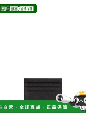 PRADA 男士钱包 2MC223QHH0002 SS2025 黑色 Prada Smallleatherg