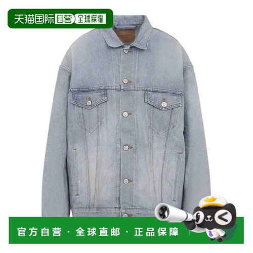 BALENCIAGA 女士西服 861410TTWB14009 CO 灰色 Denim jacket