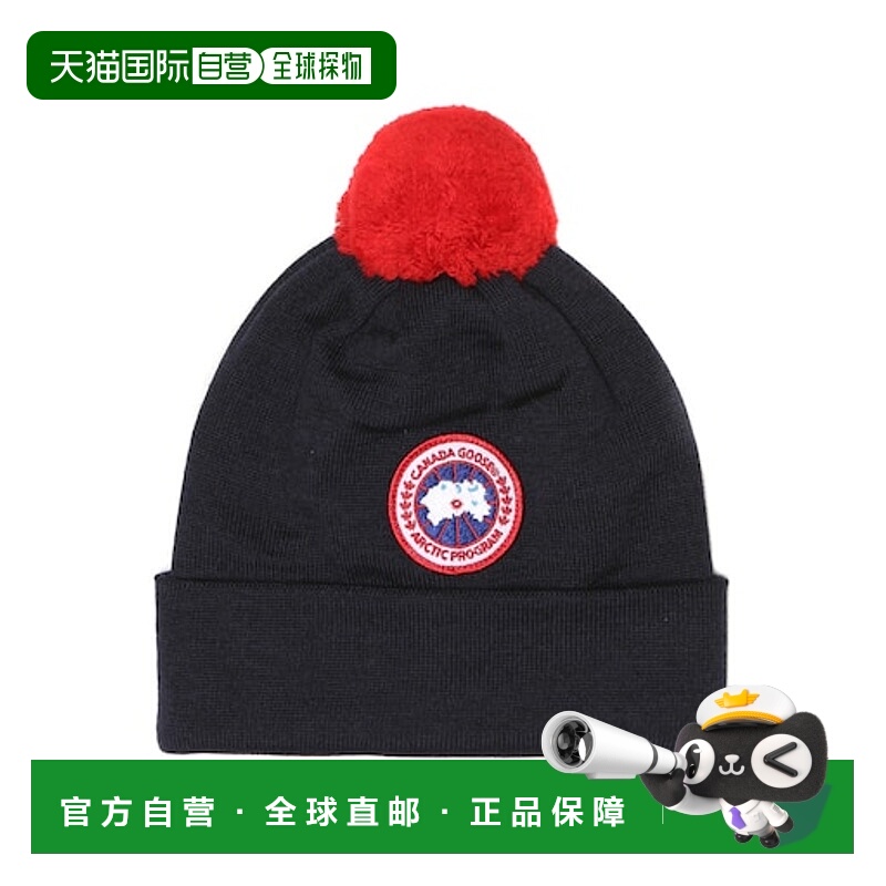 1h可退 潮奢 Canada Goose 加拿大鹅 男童 羊毛小便帽童装 003789