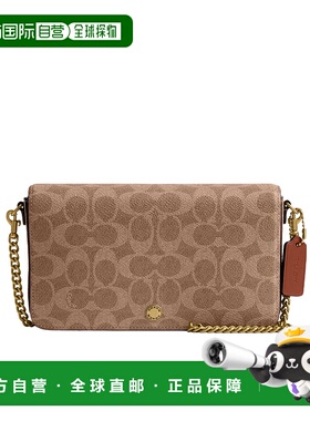 COACH 女士斜挎包 CAO03B4XHG SS2025 棕色 Mila 标志性帆布斜挎