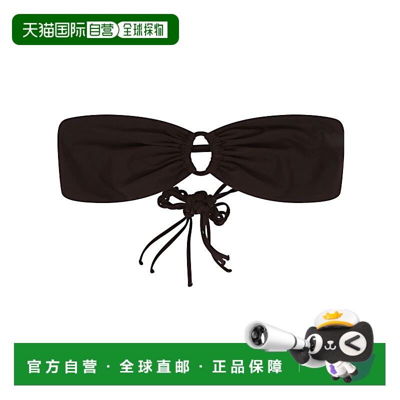 1h可退 JIL SANDER 女士泳装 J40BR0003J20011204 SS2025