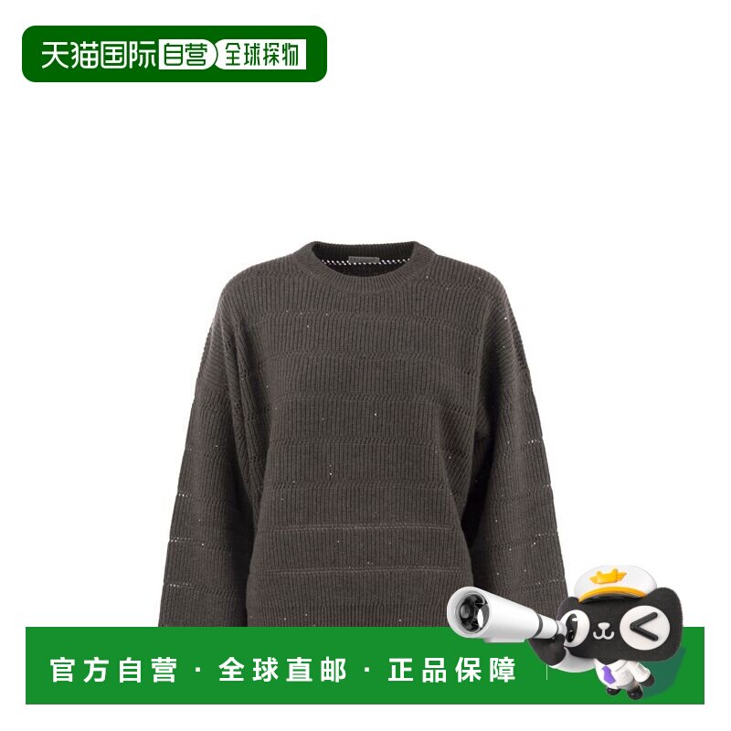 1h可退 BRUNELLO CUCINELLI 女士针织衫 MBM738200C525 AW2025