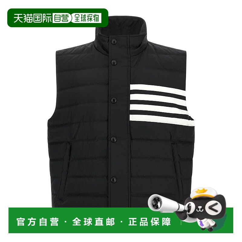 1h可退 潮奢 Thom Browne 汤姆 布朗 男士 '4 Bar' 背心 MVD036XF