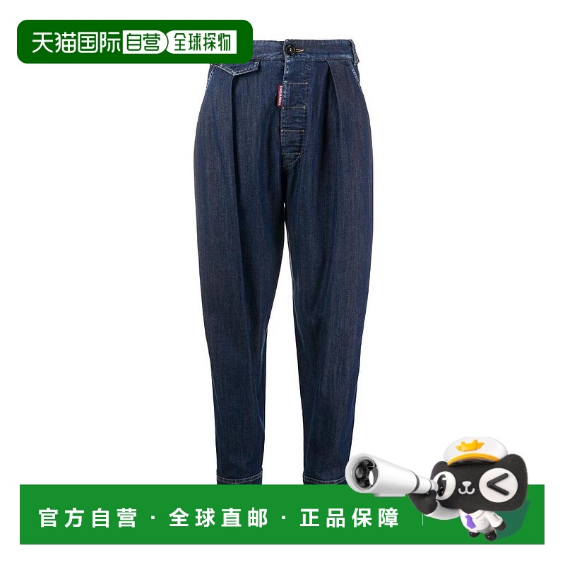 1h可退 DSQUARED2 女士牛仔裤 S72KA0998S30341470 AW2023高腰