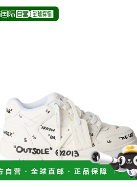 1h可退 潮奢 off-white 女士 白色 Out Of Office Leather 运动鞋