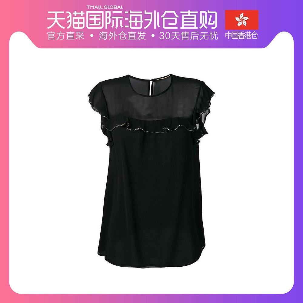 香港直邮YSL 圣罗兰 黑色女士上衣 551324-Y059R-1000