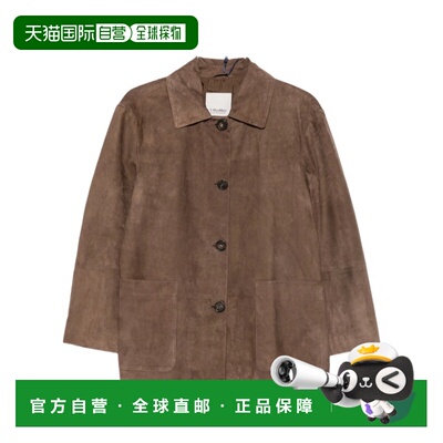 1h可退 MAX MARA 女士西服 SMMASTRALE006F001 AW2026 棕色