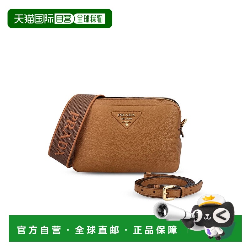 1h可退 PRADA 女士单肩包 1BH0822DKVF03V8AI25 AW2025 棕色