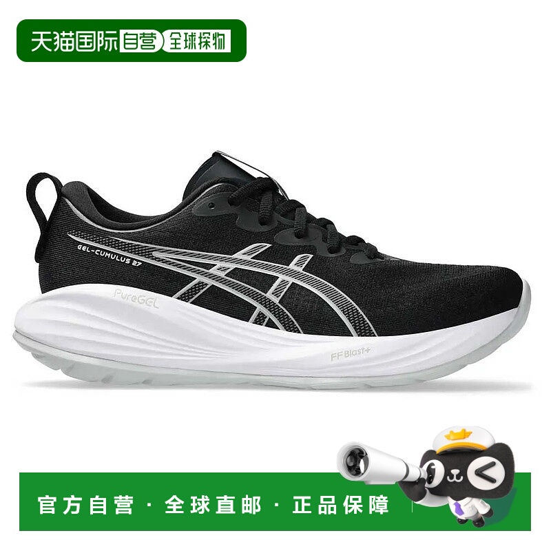 ASICS Gel Cumulus 27 跑鞋 女士