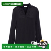 max mara 女士 1h可退 上装 T恤