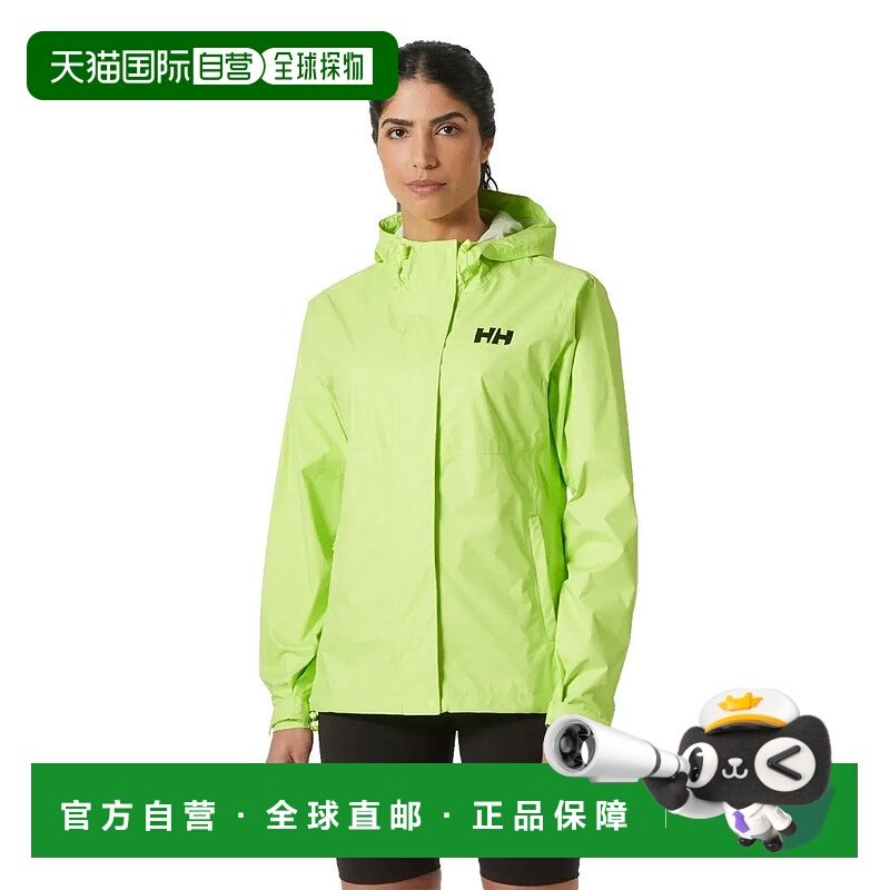 HELLY HANSEN Loke 2.0 女士雨衣 海丽汉森外套