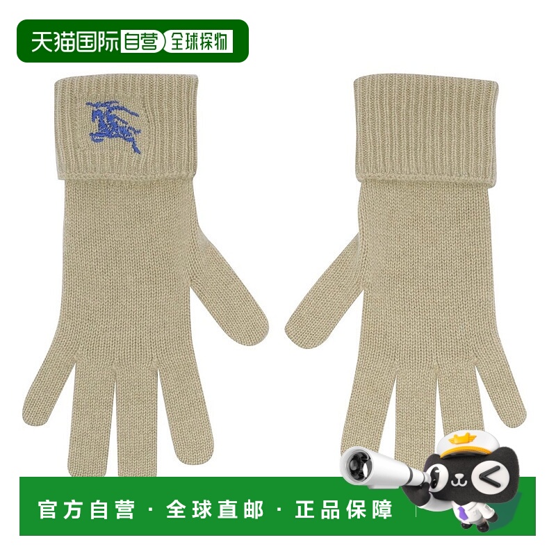 1h可退 潮奢 Burberry 巴宝莉 女士 馬術騎士標誌刺繡全指手套 80