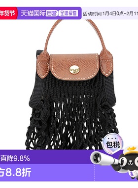 LONGCHAMP珑骧 女包Le Pliage Filet 再生聚酰胺帆布