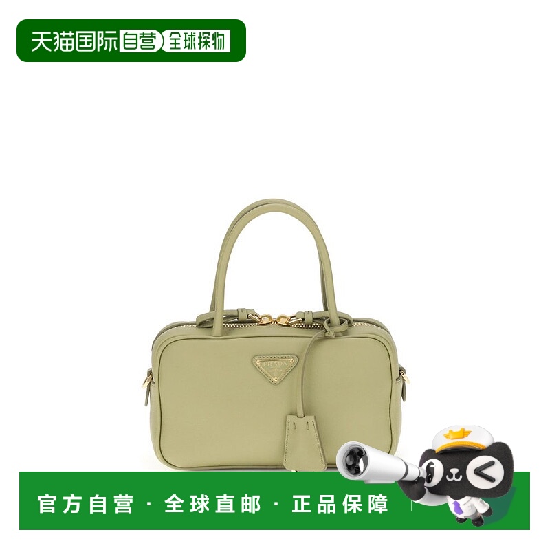 1h可退 潮奢 Prada 普拉达 女士 三角形標誌拉鍊手提包 1BB152VOO