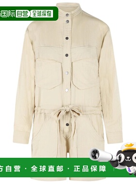 ISABEL MARANT ÉTOILE 女士连衣裙 CB0101FAD1G02E23EC