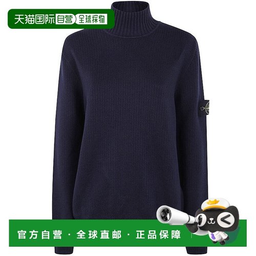 STONE ISLAND 男士衬衫 K2S155100048S00A20020 AW2025