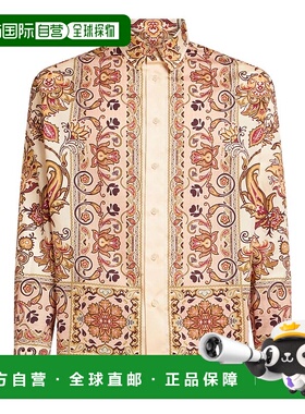 1h可退 ETRO 男士衬衫 MRIC005499SP5F0X0820 AW2025 花色
