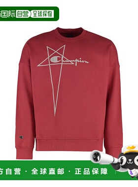 1h可退 潮奢 rick owens 瑞克 欧文斯 男士 徽标卫衣 CM02C9225CH