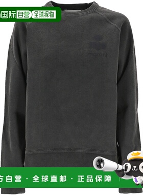 ISABEL MARANT ÉTOILE 女士针织衫 SW0004FAC1M04E02DG