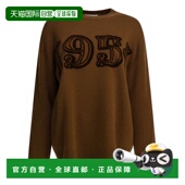 MARA 女士T恤 2521366212FIDO015 MAX AW2025 棕色