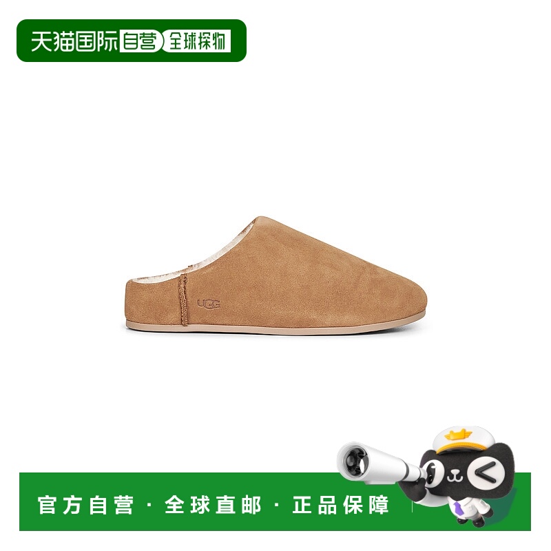 1h可退 UGG 女士凉鞋 1171390CHE AW2025 棕色 Elea slip-on Ugg