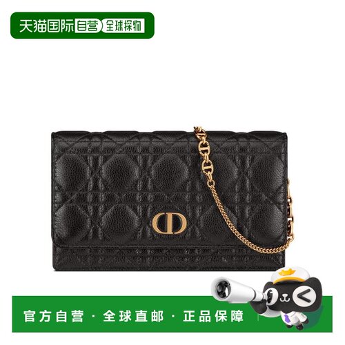 CHRISTIAN DIOR 女士单肩包 S5134UWHCM900 SS2026 支付后1h可退