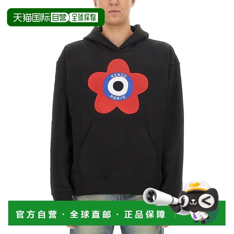 KENZO 男士卫衣 FD65SW0744ME99J-22 AW2023 黑色