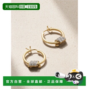 and stone strand 女士 闪光10克拉金色钻石耳 1h可退 Twine 潮奢