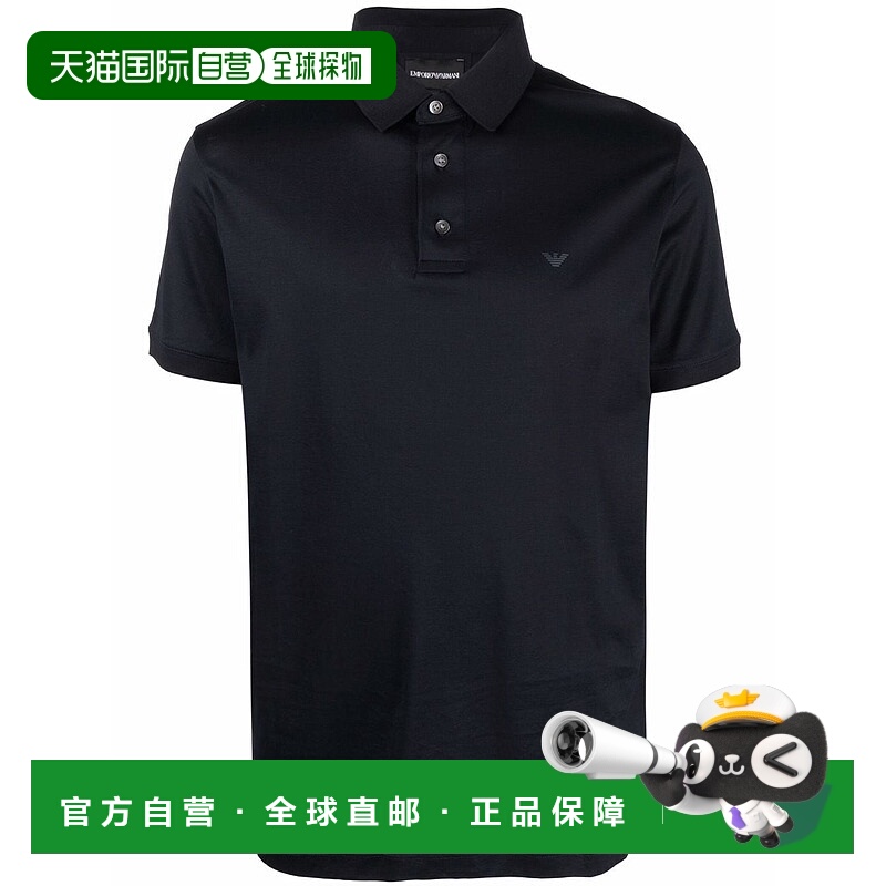 1h可退 EMPORIO ARMANI 男士T恤 8N1F981JUVZ0920-0 SS2025