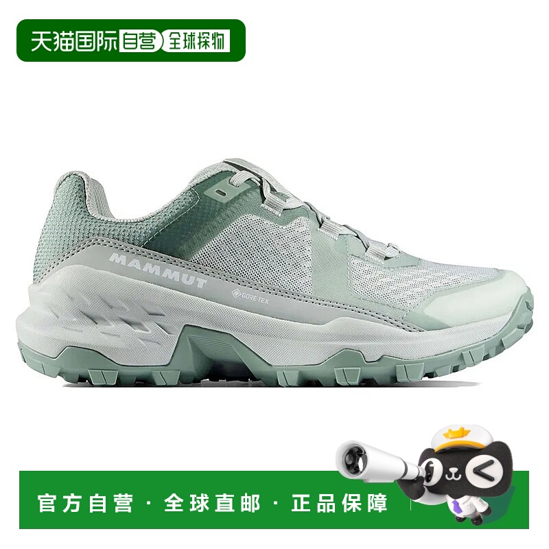 MAMMUT Girun II低帮Goretex徒步鞋 女士女款登山鞋