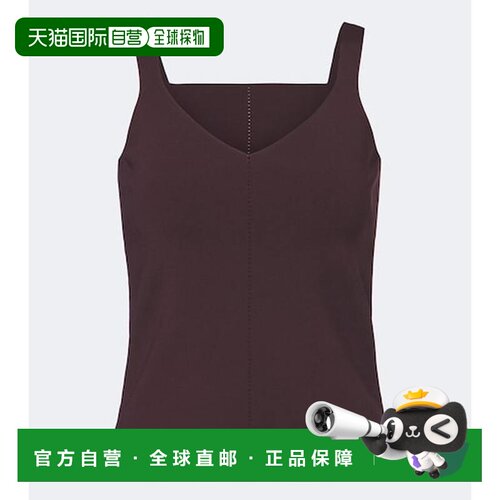 JOSEPH约瑟夫Joann女士背心 【1h可退】付吊带 【付后1h可退】