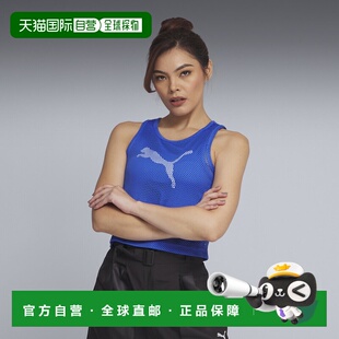 FUTURE.PUMA.ARCHIVE 女子网状上衣