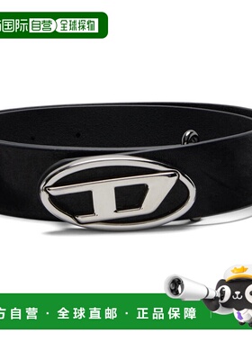 1h可退 潮奢 Diesel 迪赛 男士 黑色 B-1dr-Layer 腰带 X09813PR2