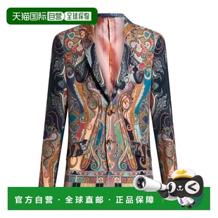 SS2025 ETRO MRCA000699SP202X0883 夹克 花色 男士