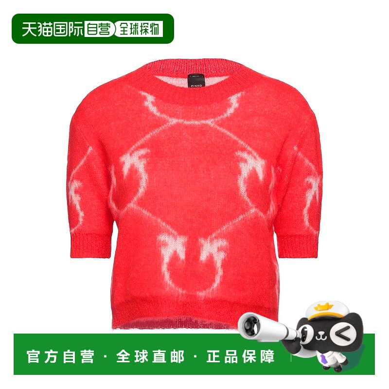1h可退 潮奢 Pinko 品高 女士 毛衣 red红色 舒适时尚